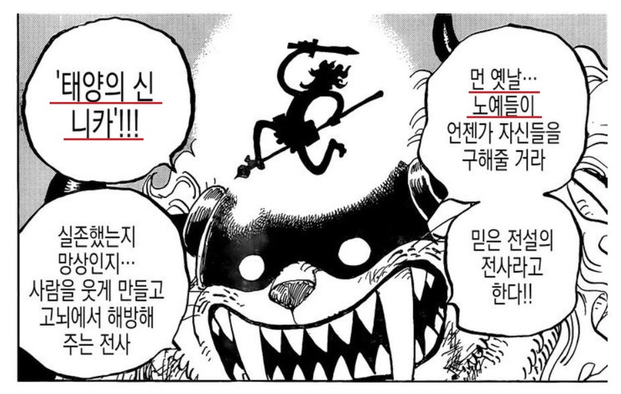 요즘 유행하는 조2보이가 이거지?_1.jpg