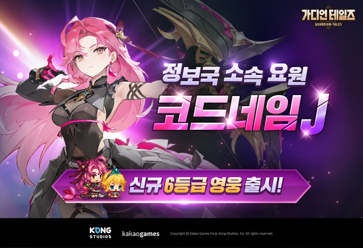 스마일OA시스템 이미지