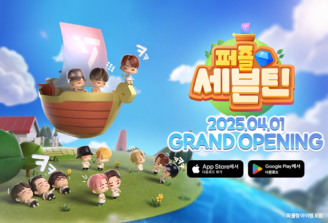 (주)크리에이티브하우스 이미지