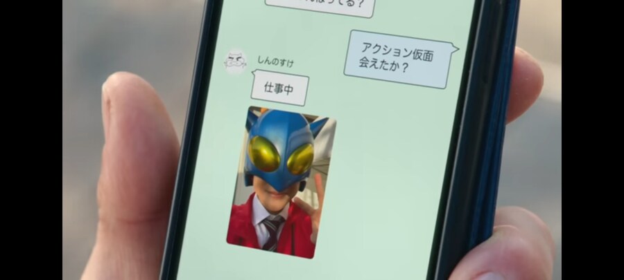 실사화된 25살의 짱구 근황_26.jpg