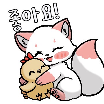 (여우찻집)예쁜여우 보구가용 ! 여우찻집 507~509편!!_5.png