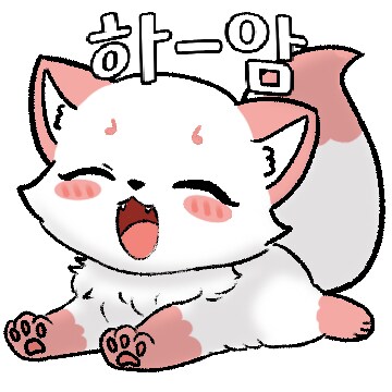 (여우찻집)예쁜여우 보구가용! 여우찻집 519~521편!!_5.png