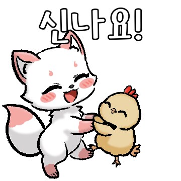 (라오진)백토 그려와슴? 안 그려와슴?_2.png