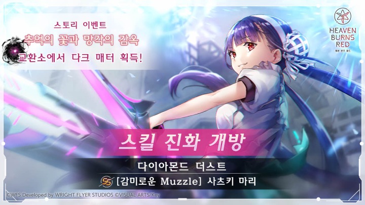 주식회사 아이시루 이미지