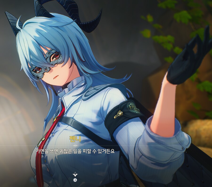 명조) 젠니 가면 쓰고 다니는 법 공유.jpg_1.png