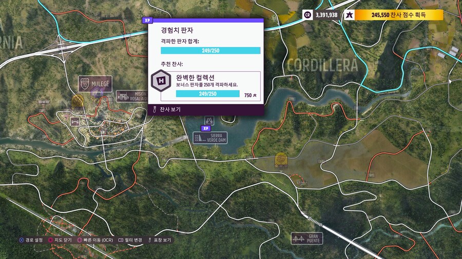 판자 1개남았는데요_1.jpg