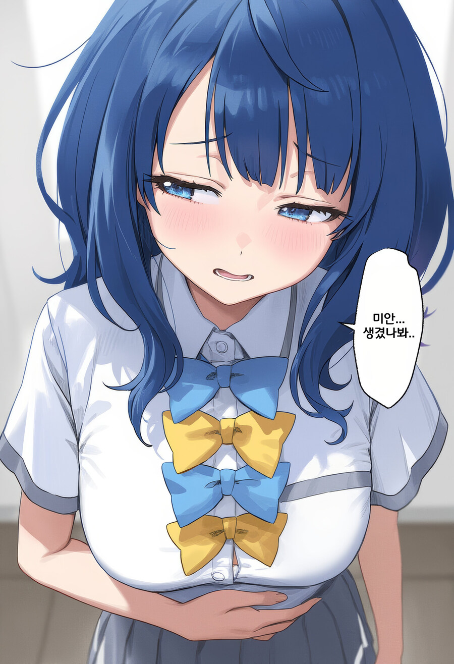 [패배히로인] 안나 임신하다_3.jpg