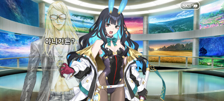 일그오) 클리어하고 1년만에 올려보는 주장3 잡담 (스포+스압 주의)_111.jpg