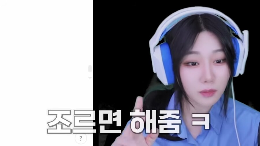 유튜브) 감정을 깨우친 챗지피티_16.png