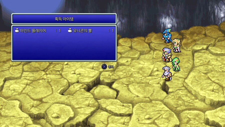 푸딩프린세스 외 기타 노가다 결과입니다._3.png