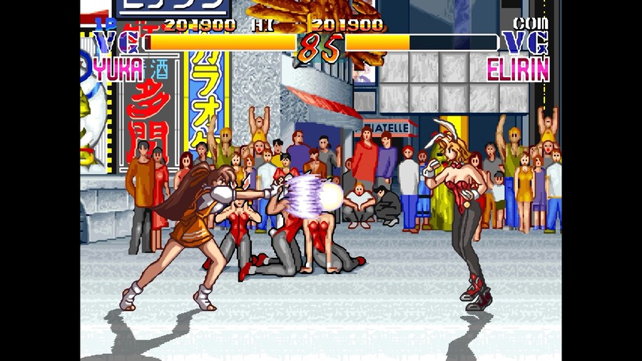 어드밴스드 V.G. -한글자막-_16.png