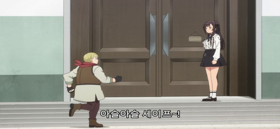 [길드 접수원] 점심 시간 삭제된 공무원_3.jpg