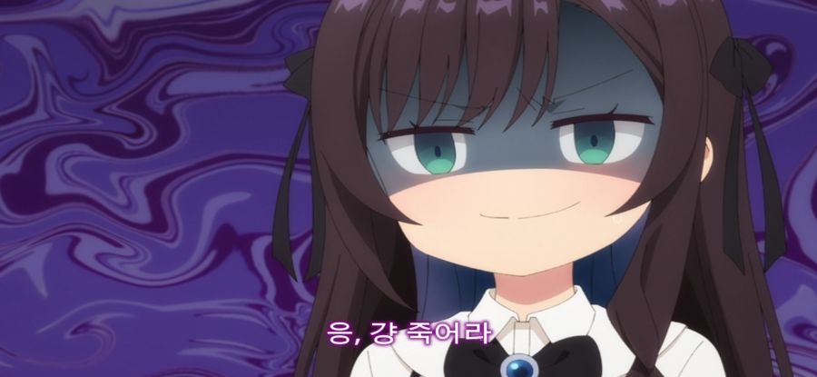 [길드 접수원] 점심 시간 삭제된 공무원_7.jpg