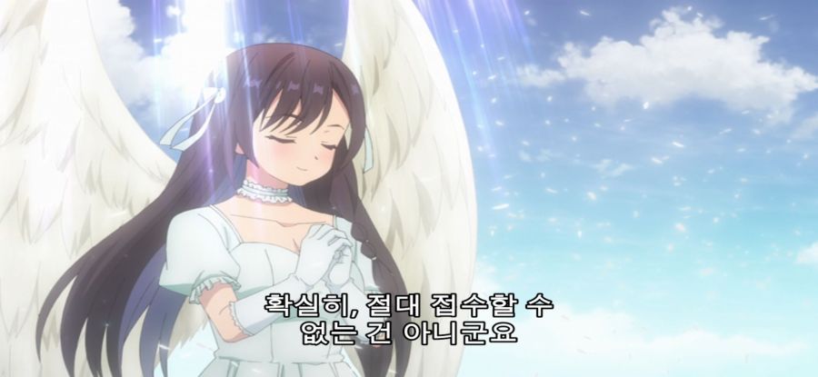 [길드 접수원] 점심 시간 삭제된 공무원_8.jpg