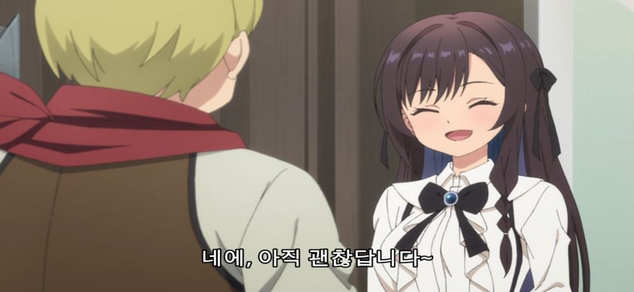 [길드 접수원] 점심 시간 삭제된 공무원_14.jpg