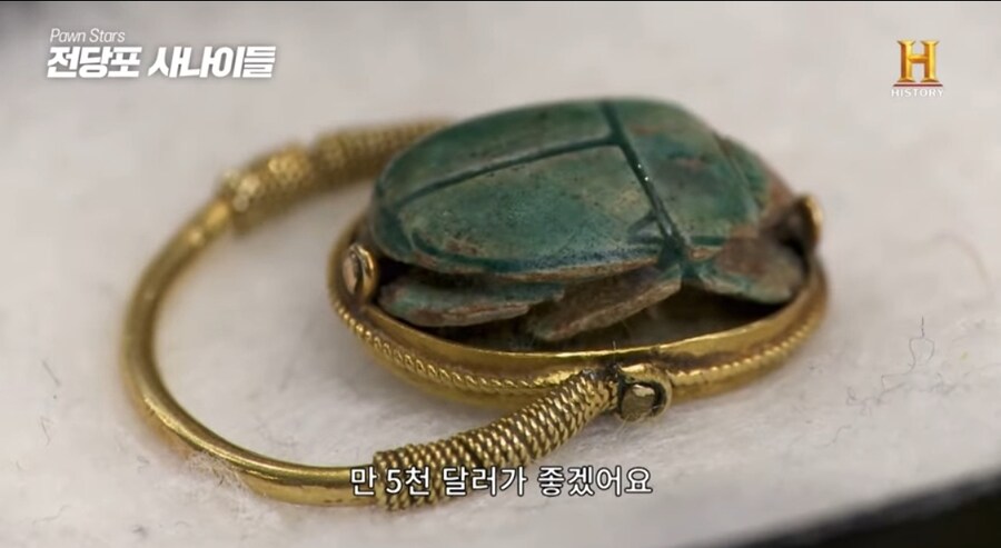 3000년된 고대 이집트 반지 | 인스티즈