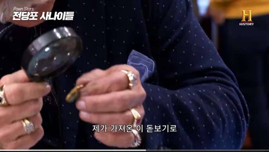 3000년된 고대 이집트 반지 | 인스티즈