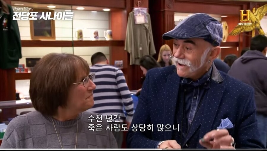 3000년된 고대 이집트 반지 | 인스티즈