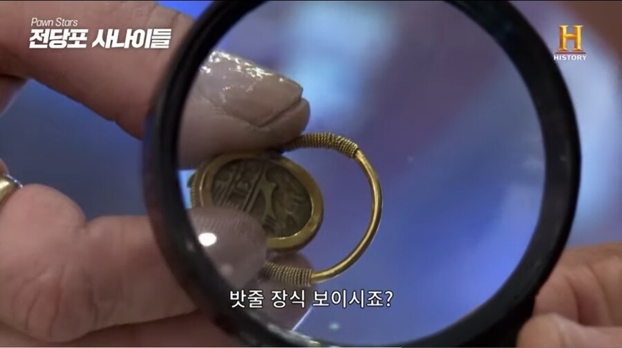 3000년된 고대 이집트 반지 | 인스티즈