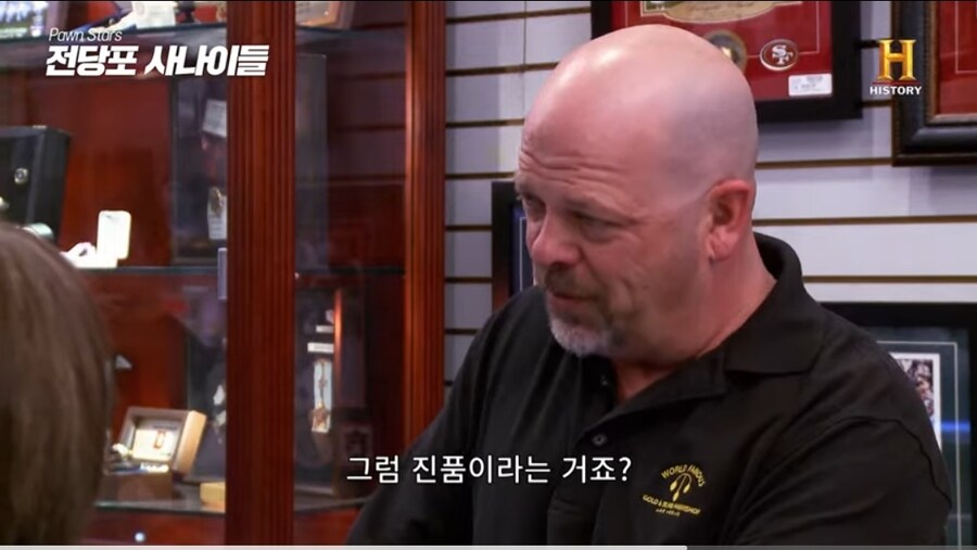 3000년된 고대 이집트 반지 | 인스티즈