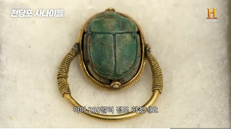 3000년된 고대 이집트 반지 | 인스티즈