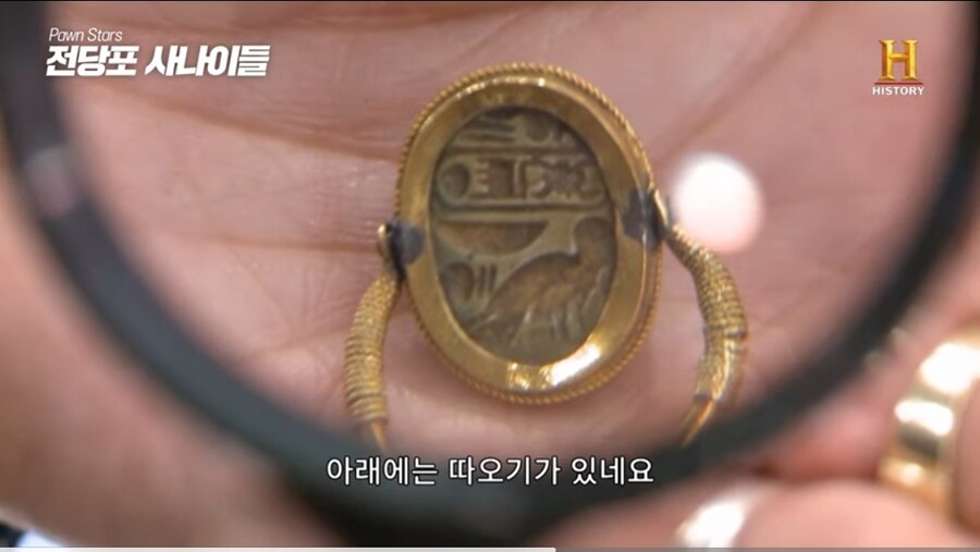 3000년된 고대 이집트 반지 | 인스티즈