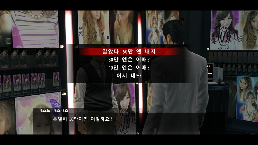 극1 여기 도원향 회원증 구입할려는데 돈이 부족한데 어케 해야되나요?_1.png
