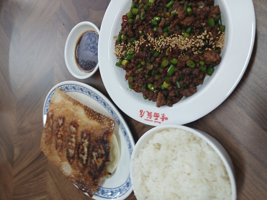 대만 음식 사진들 정리!_4.jpg