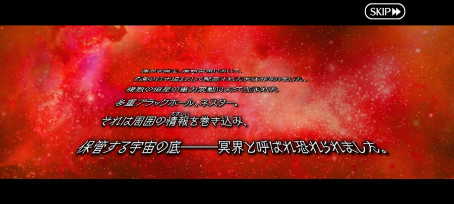 일그오) 클리어하고 1년만에 올려보는 주장3 잡담 (스포+스압 주의)_124.jpg