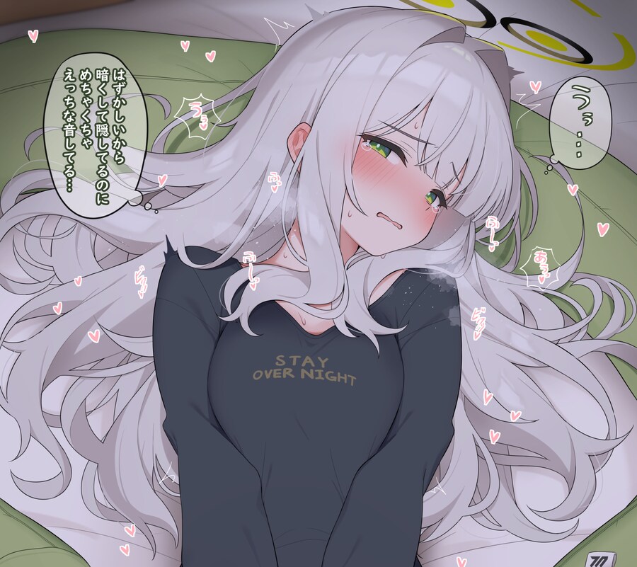 [블루아카] 검은색 vs 흰색_2.png