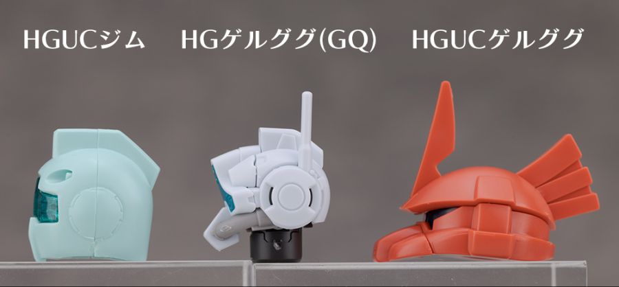 HG 1/144 겔구그 스가이기 해외 리뷰 2_16.jpg