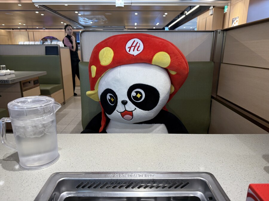 하이디라오 (건대, 대학로)_6.jpg