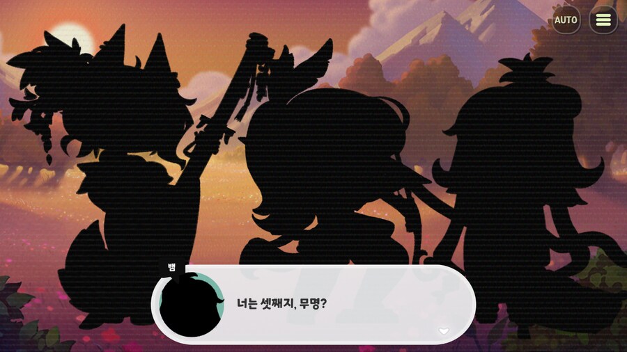 스포)이번주 메인 스토리 보고_6.png