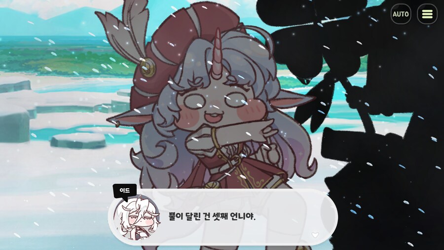 스포)이번주 메인 스토리 보고_7.png