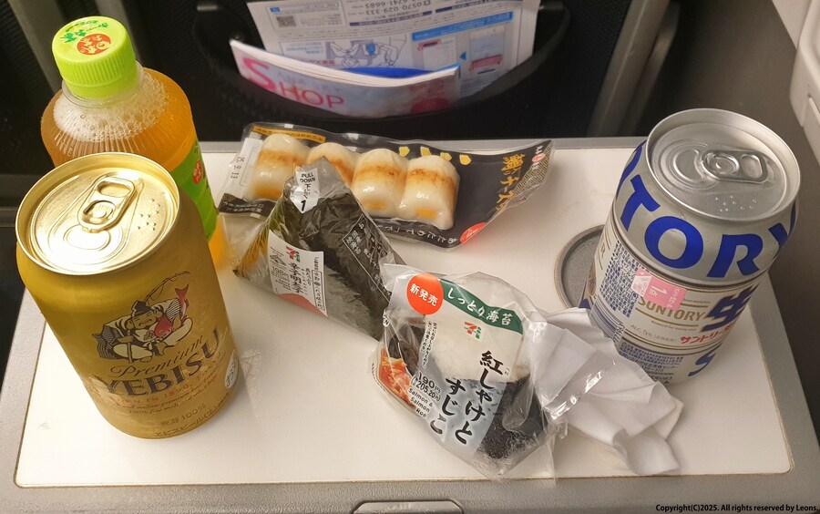 술집 '다이토카이(大都会)' 방문 소감 feat.화이트교자&마무리로 '라멘'_6.jpg