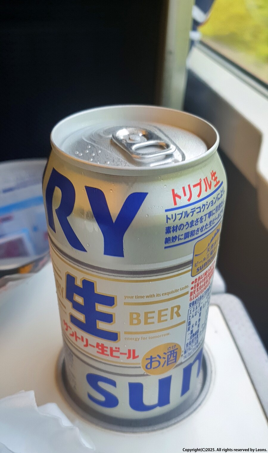 술집 '다이토카이(大都会)' 방문 소감 feat.화이트교자&마무리로 '라멘'_7.jpg