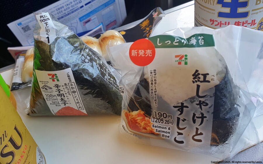 술집 '다이토카이(大都会)' 방문 소감 feat.화이트교자&마무리로 '라멘'_8.jpg