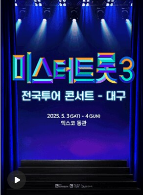 오늘은 빡센 일정이 될거 같구만._1.png