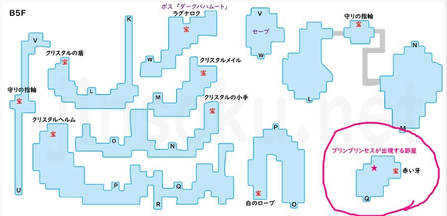 몬스터 도감 주의 사항._2.png