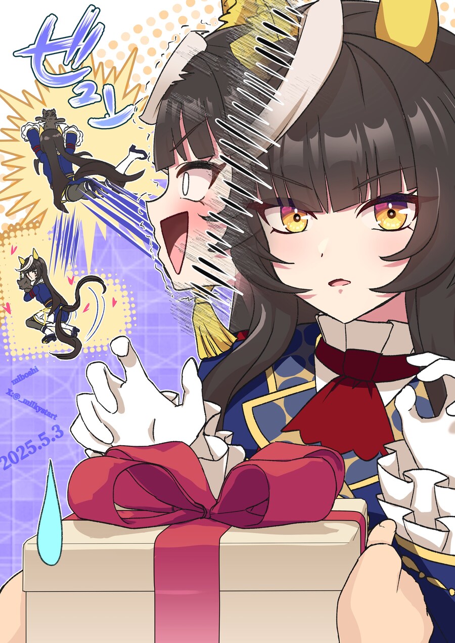 [말딸] 브라이언, 라이트 오, 스피드의 생일 기념짤 모음_23.jpg