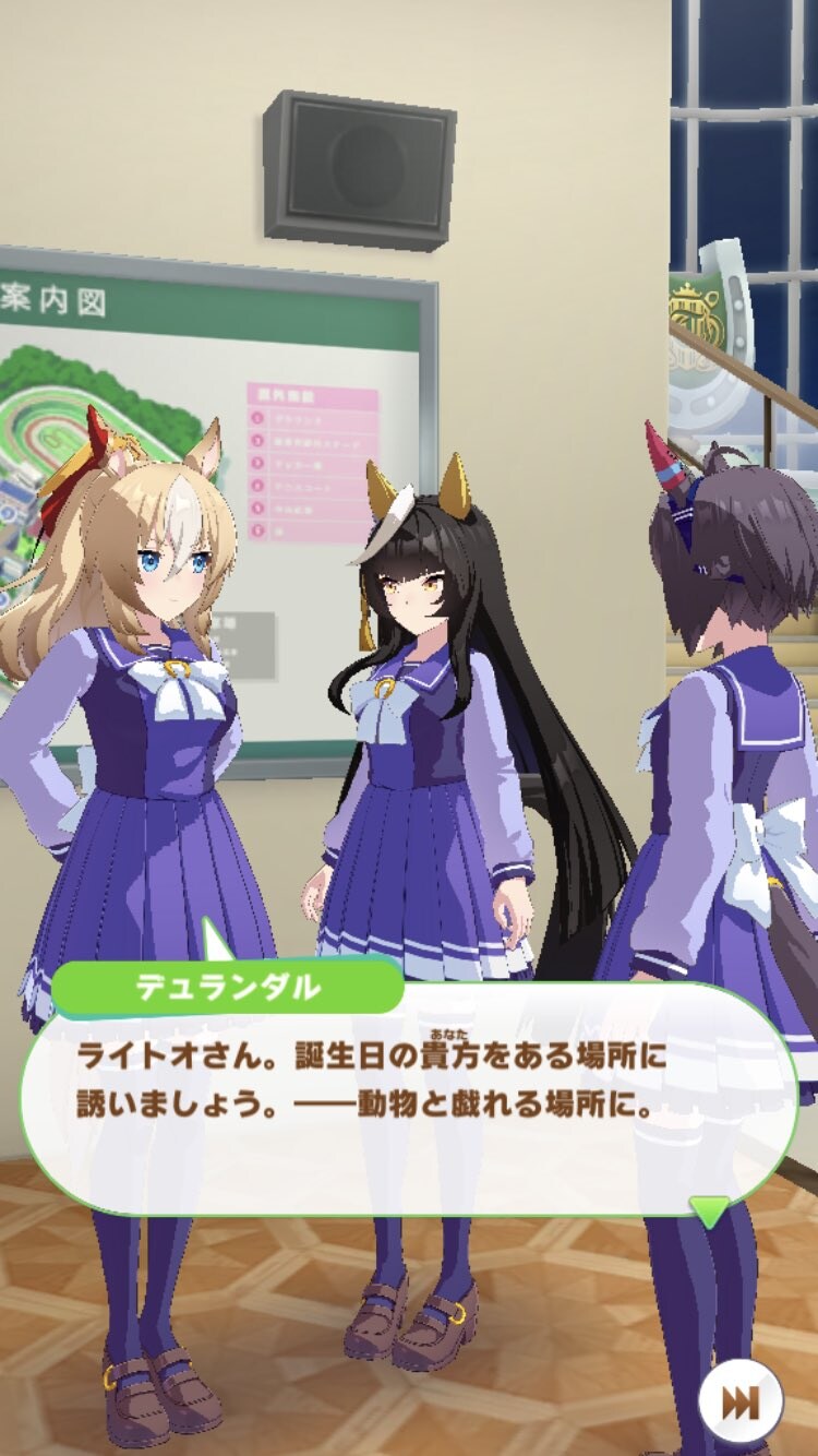 [말딸] 브라이언, 라이트 오, 스피드의 생일 기념짤 모음_28.jpg