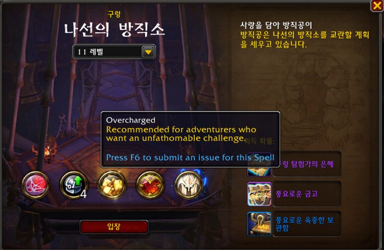 호정콜렉션 이미지