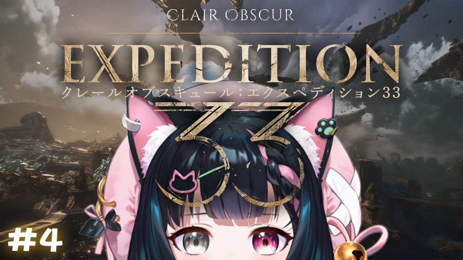 ʟɪᴠᴇ ꜱᴄʜᴇᴅᴜʟᴇ ഒ˖°_1.jpg