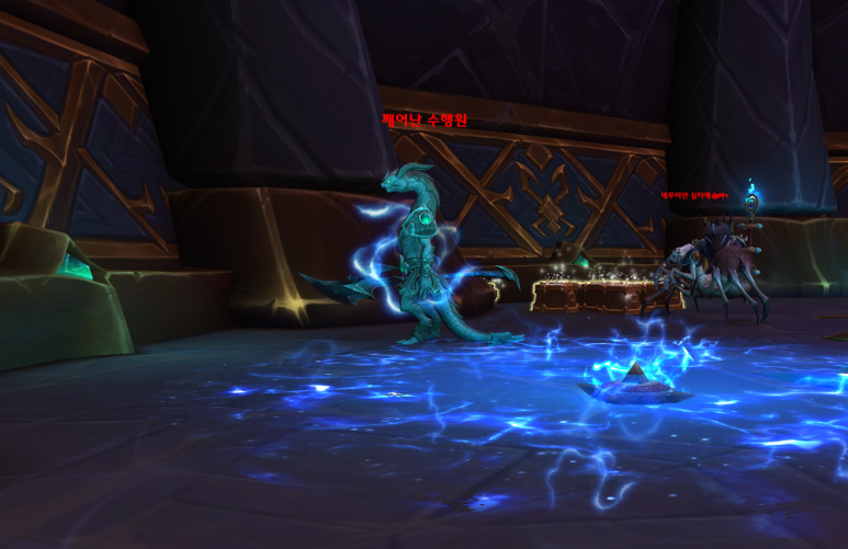 제 2의 키르케의 관, 와우 과충전 구렁과 보상: 티탄 원반 허리띠_17.png