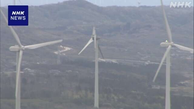 일본에서 풍력발전기 사고로 1명 사망.jpg_1.jpg