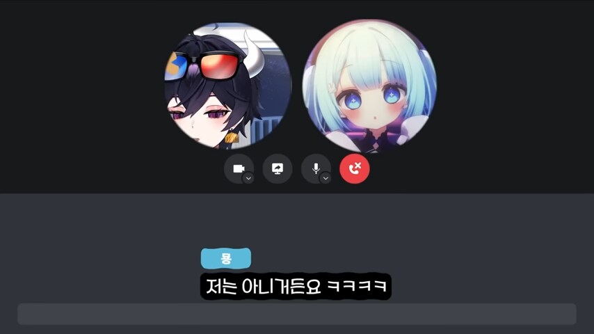 버튜버)수녀님의 추천으로 도마즈에 가입할 예정인 묭님_7.png