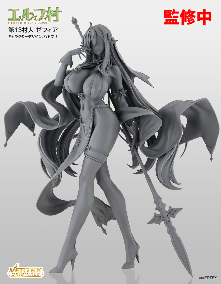 [VERTEX] 엘프마을 제13마을사람 제피아_1.jpg