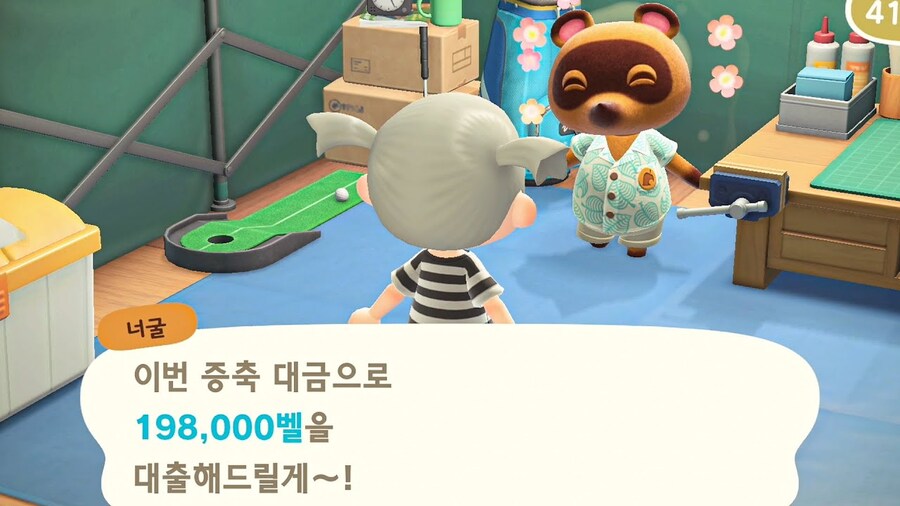 한국인들이 외국 게임을 하면서 잘 이해하지 못하는 것_3.jpg