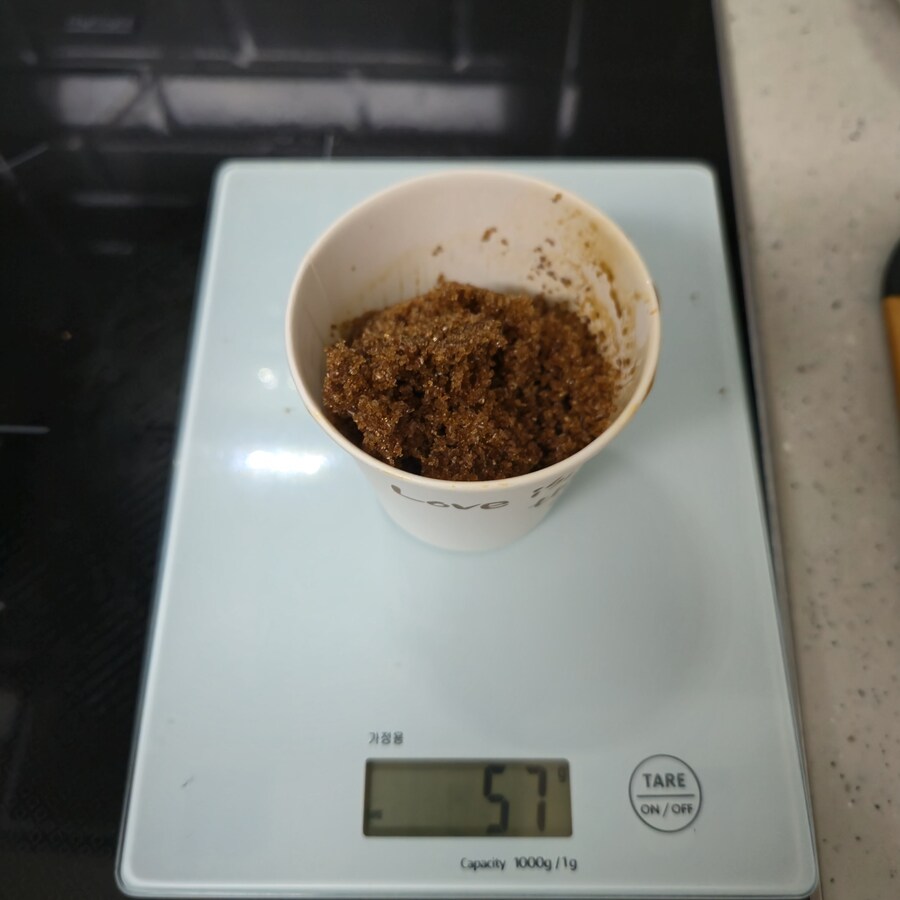 오늘 하루를 다 쓴 동파육 feat. 육식맨_22.jpg