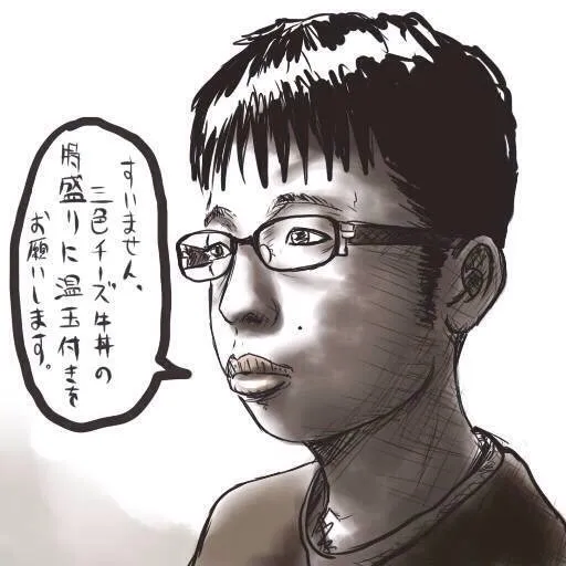 치즈규동 밈이 어찌보면 참 슬픈점._1.webp